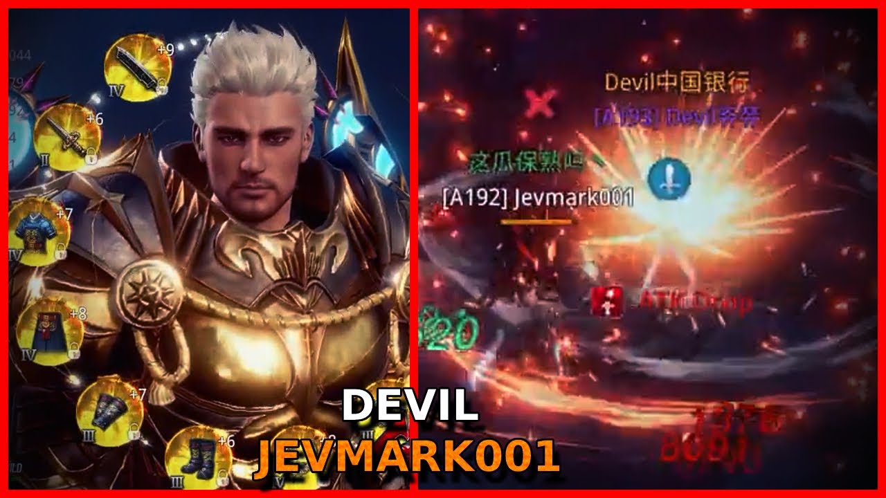 Мир 4 пробуждения. Devil o.