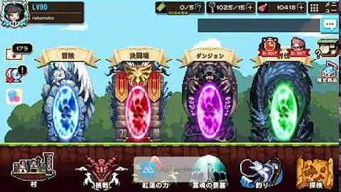 クルクエ ジャンヌ クルクエ ジャンヌ