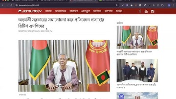 Newspaper website design with Epic News Elementor Addon || Alamgir H Kobir