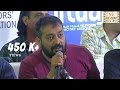 Anurag Kashyap Blasts Pahlaj Nihalani | Uncensored Video | Six Sigma Films