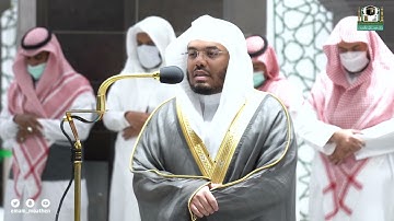 تلاوة فضيلة الشيخ د. ياسر الدوسري من صلاة العشاء 25 شعبان 1443هـ.