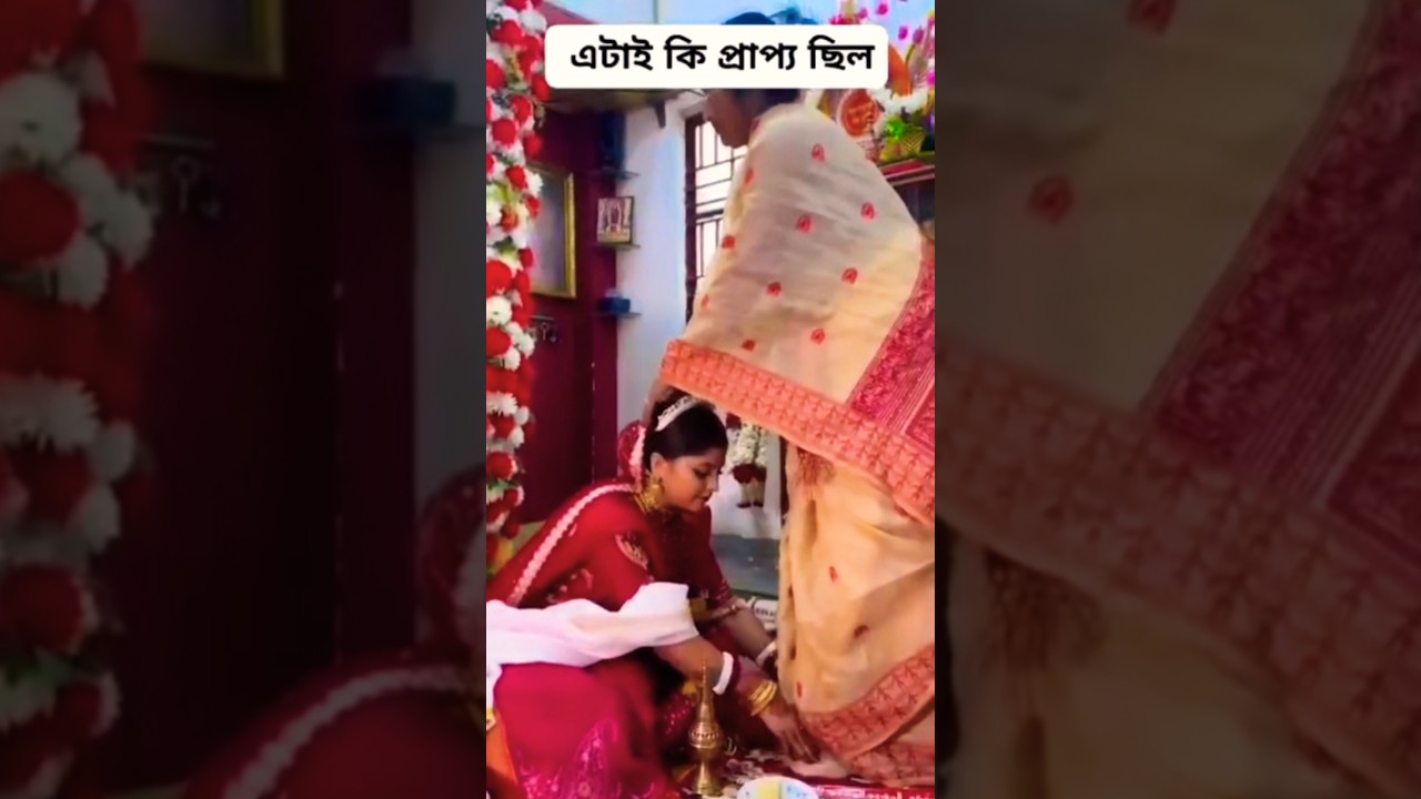 Tere jaane ke baad bhi🥲G❤P