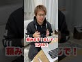 【検証】金閣寺に行って財布の全財産を競艇に突っ込んだ結果wwww #Shorts