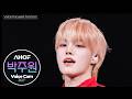 [보이스캠] 박주원 (AHOF)｜Voice Focused FanCam｜JUWON of AHOF 🎵그곳에서 다시 만나기로 해(Rendezvous)｜VoiceCam360˚