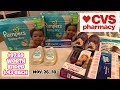 CVS HAUL 11/26 2018