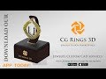 Vidéo: Pendentif 3D CAO avec lettre U