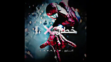 علمتيني السهر واعشق القمر حالات واتس مهرجانات عصام صاصا ستوريات انستا تصميم لاندوو 