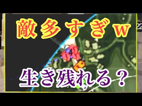 【CoDモバイル】バトロワで野良スクワッドしたら敵が多すぎたw生き残れるか？【CoD Mobile】天ぱくん
