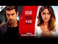 Swale ishq most popular background music in turkish drama