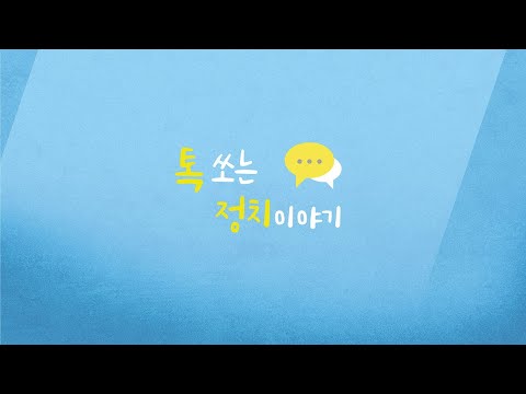 영상썸네일