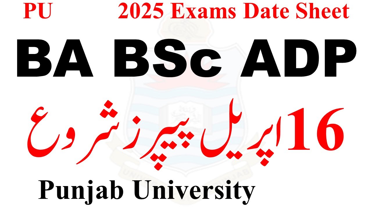 pu-ba-bsc-adp-annual-2025-exams-ada-ads-date-sheet-2025-pu-ba-bsc