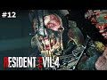 OS GARRADORES - Resident Evil 4 Remake  #12