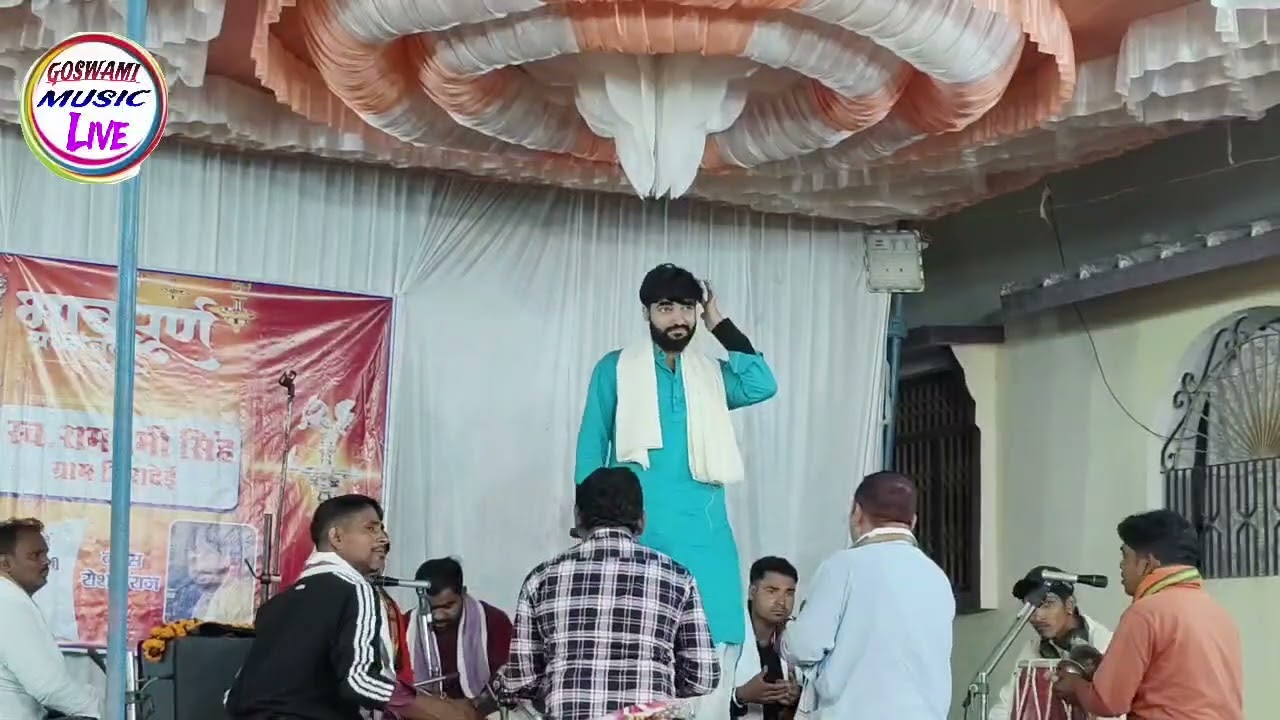 #dugola #रौशनराज#होली कहिया ले देब दर्शनवा। सबसे ज्यादा बजने वाला वायरल होली गीत।