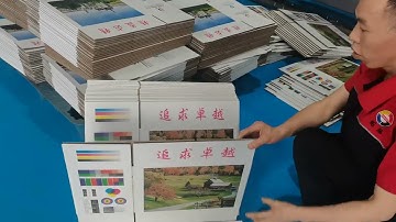 Automatic High-speed Flexo Folder Gluer Machine.#flexoprintingmachine #flexoprintiing #machine