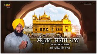 Shri Guru Granth Sahib Aang 1181 TO 1186 l Bhai Satwinder Singh Sidham l Priya Video