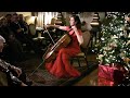 Inbal Segev performs the Prelude from Bach’s Cello Suite No. 3.