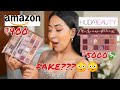 Testing out a ₹400 Fake Huda Beauty Naughty Palette on Amazon 😍🤑