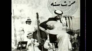 محمد عبده, مرت سنة, جلسة عود قديم,العاذريه3