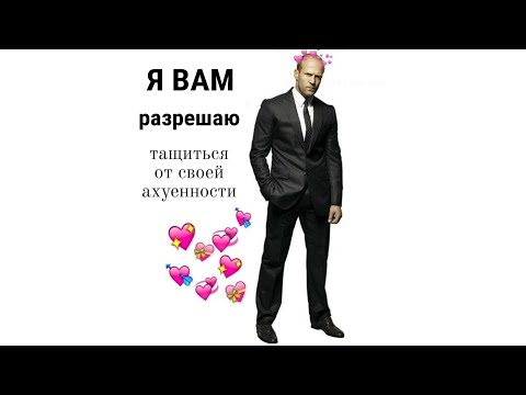 видео: ПЛЕЙЛИСТ ДЛЯ САМЫХ ЛУЧШИХ 💃