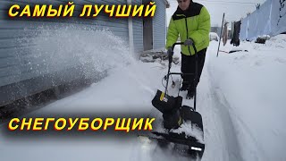 Обзор Снегоуборщика Kettama ECO 2500  Снег Не Помеха