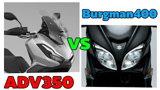 ADV350 vs Burgman400 | 34 ข้อเปรียบเทียบให้ดูชัดๆๆ