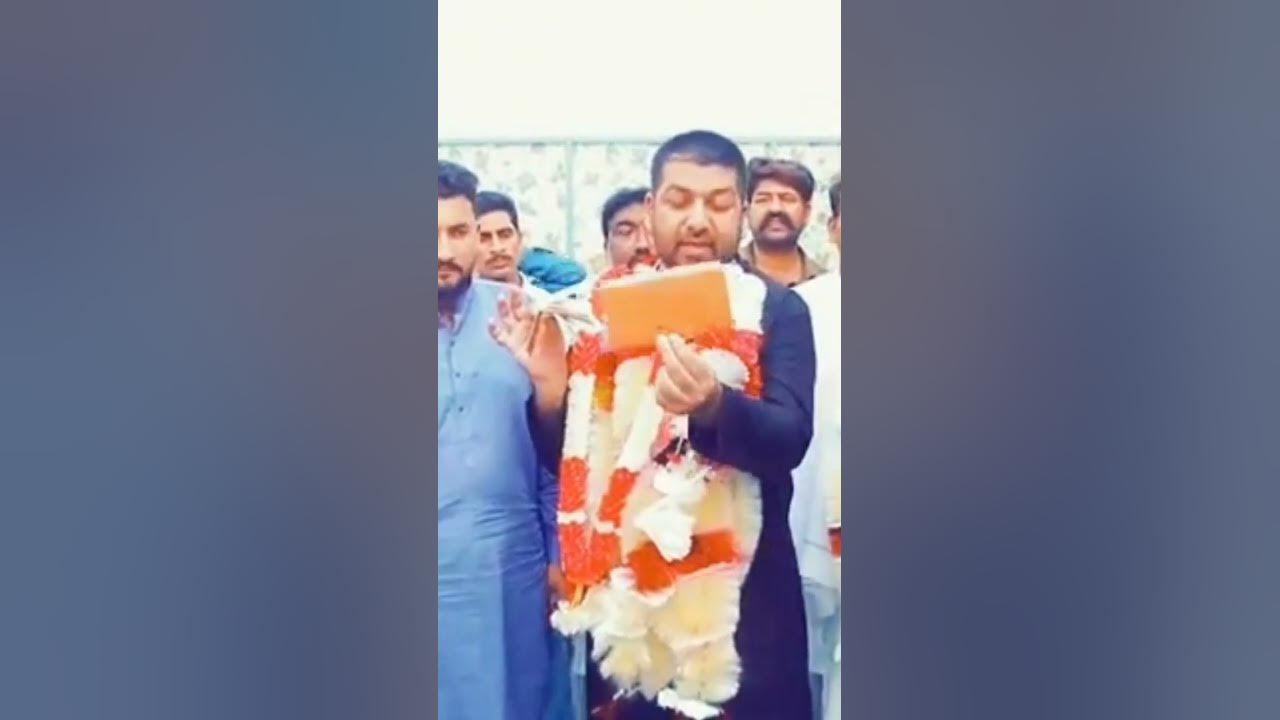 ustad ji.. - YouTube