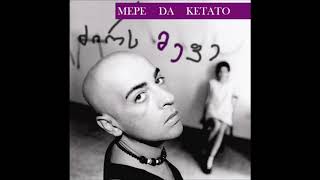 Video thumbnail of "Mepe & Ketato - Suls | მეფე და ქეთათო - სულს"