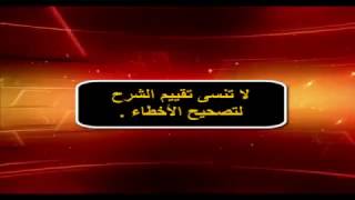 ‫ربح راتب شهري اكثر من 150$ بسهولة 2016 وتصلك ويسترن يونيون الى اي مكان في العالم مع اثبات الدفع‬