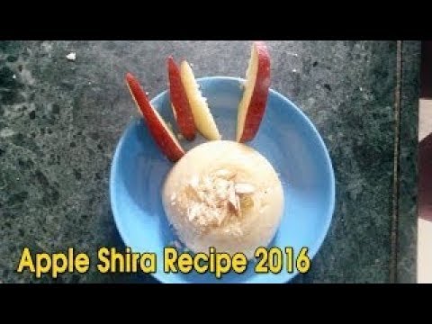 Apple Shira | Indian Sweet Recipe | Apple Halwa Recipe | How to make Apple Shira | Sweet Recipe 2020 | Dipu