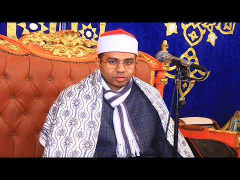 الشيخ احمد محمود ابو الوفا الصعيدى الاعراف والانفال عزاء الحاج السيد محمد سلام2025 3 12 صهرجت الصغر