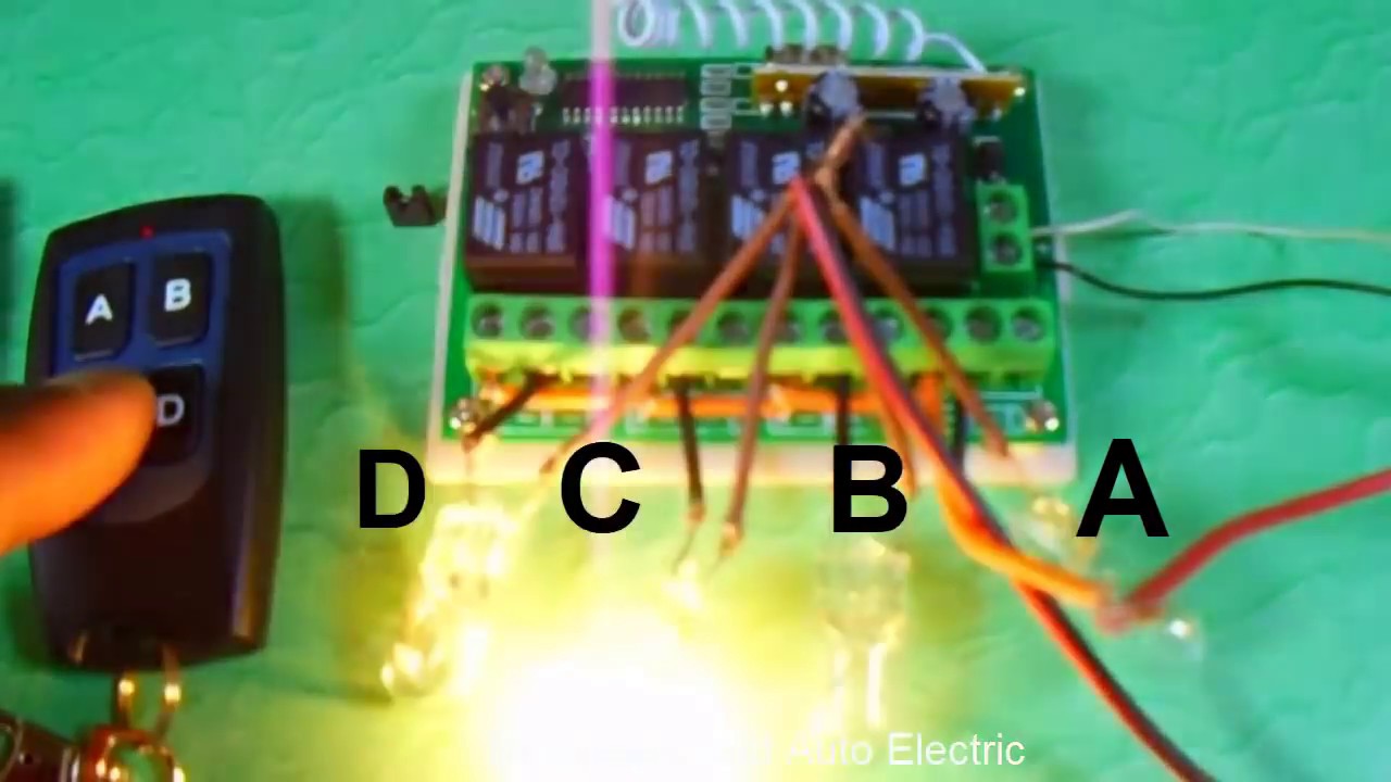 التحكم بالقفل الكهربائي عن بعد Electric lock - YouTube