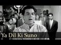 Ya Dil Ki Suno - Dharmendra - Sharmila Tagore - Anupama - Hemant Kumar - Evergreen Hindi Songs