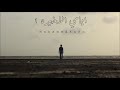 محمد كابو ايامي الاخيره ٢      2