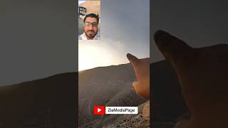 At The Top Of Jebel E Jais