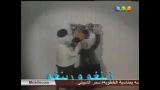 انشودة كرتون زينغو ورينغو - قناة المجد للاطفال ١٤٢٦