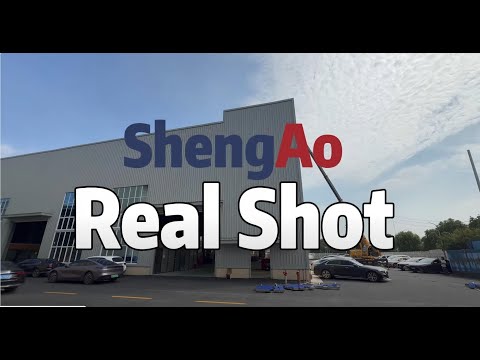 Shengao Factory Tour - Premium Industrial Blades Manufacturing Process