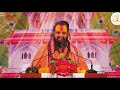 Bhakta Charita   Shri Rajendra Das ji Maharaj Malook Peeth Jan 31, 2020Shree Santram Mandir - Nadiad