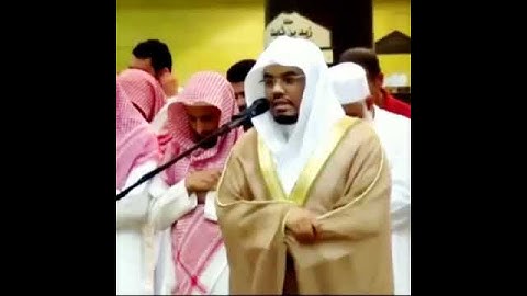 من اجمل تلاوات ياسر الدوسري