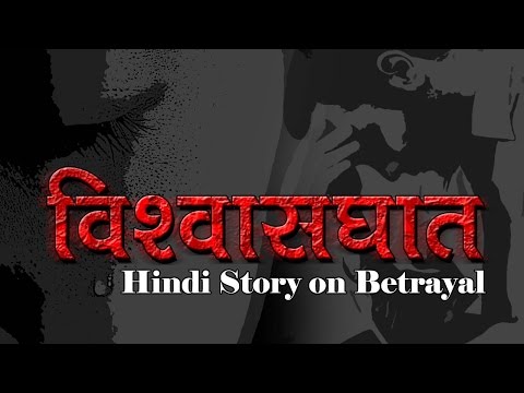 वीडियो: टीना कंदेल्की: यदि आप प्यार करते हैं तो विश्वासघात को क्षमा किया जाना चाहिए