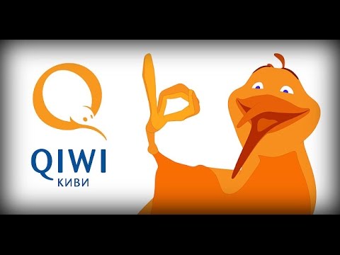 Как удалить QIWI-кошелек