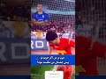شرم برمن که ببینم کسی اینطوری به تیمم توهین کنه وسکوت کنم شرم برمن که ببینم کسی اینطوری به تیمم توهین کنه وسکوت کنم