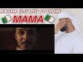 ردفعل خليجي على أغنية جزائرية لي (Karim ELGANG: MAMA ft Didin Canon 16)