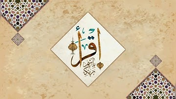 سورة النساء بصوت خيالي/شعبان عبد العزيز الصياد