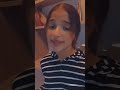 انغام مكنش وقته  