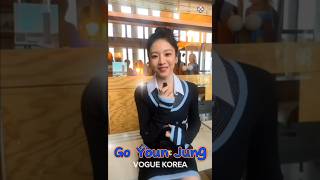 Go Youn Jung at CHANEL Cruise 2024/25 SHOW VOGUE KOREA #GoYounJung_Naksu #고윤정 #Shorts
