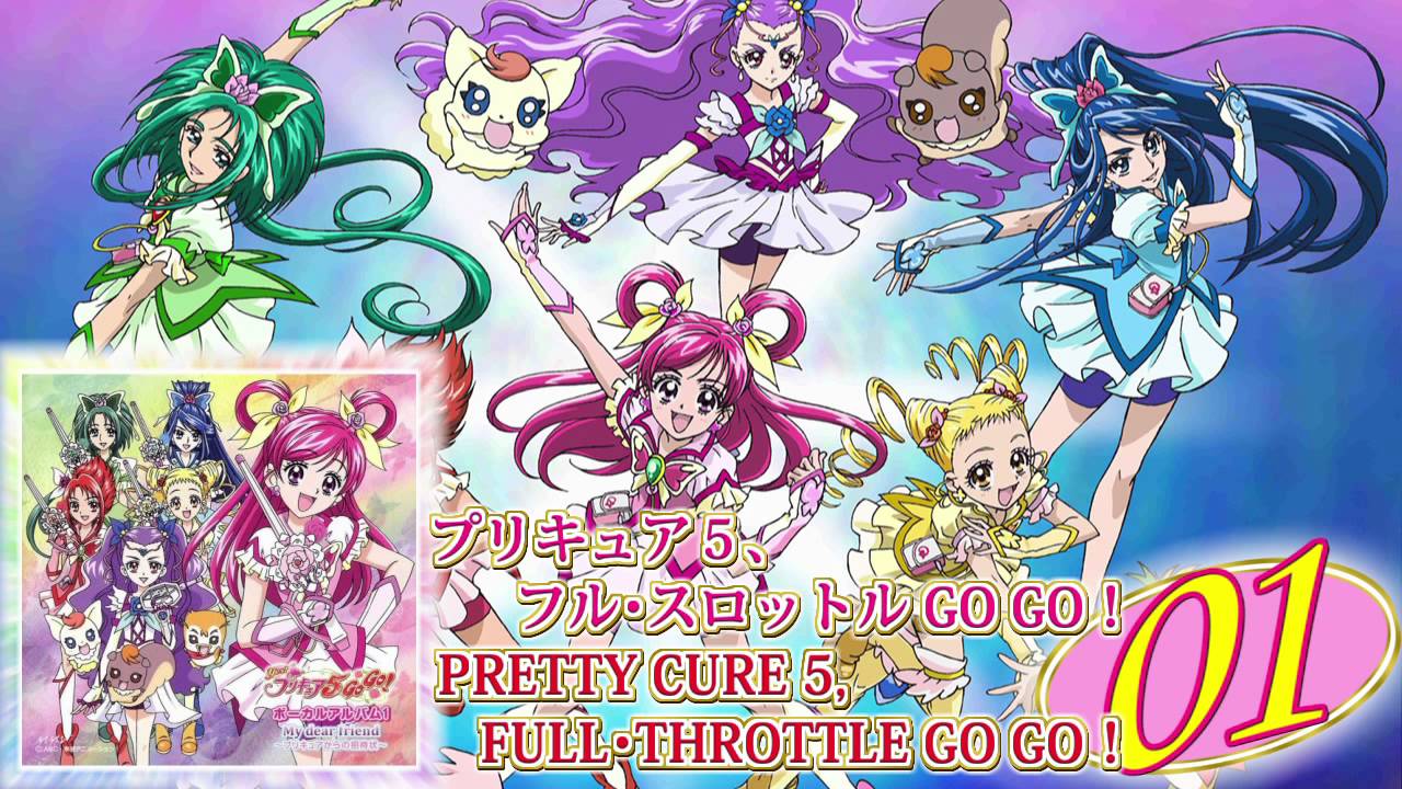 2CD Yes! Precure 5 & Yes! Precure 5 GoGo! Memorial Album Japan