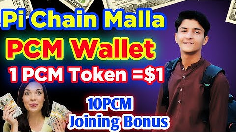 PCM Wallet New Mining App || PCM Token Full Guide and Withdraw