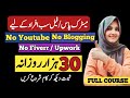 How to create account on etsy in pakistan 2023how to earn money online from etsy job alert 2023
