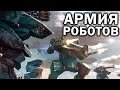 Эпичная сухопутная битва в формат 5х5 в Supreme Commander: Forged Alliance Forever