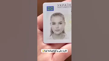 اخر سم سم اخر بهترین اهنگ سکانس فان خنددار سم 